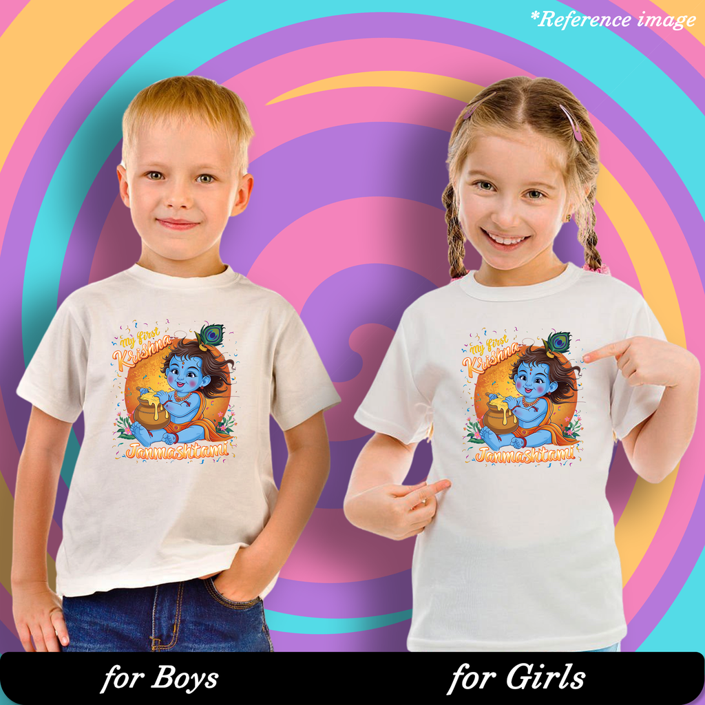 My first Krishna janmashtami Graphic Print T-Shirt - 100% Cotton, Half Sleeve, Unisex Fit, White
