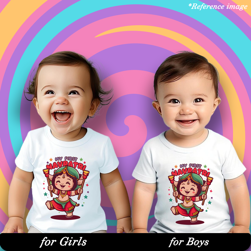 My First Navratri Graphic Print T-Shirt - 100% Cotton, Half Sleeve, Unisex Fit, White