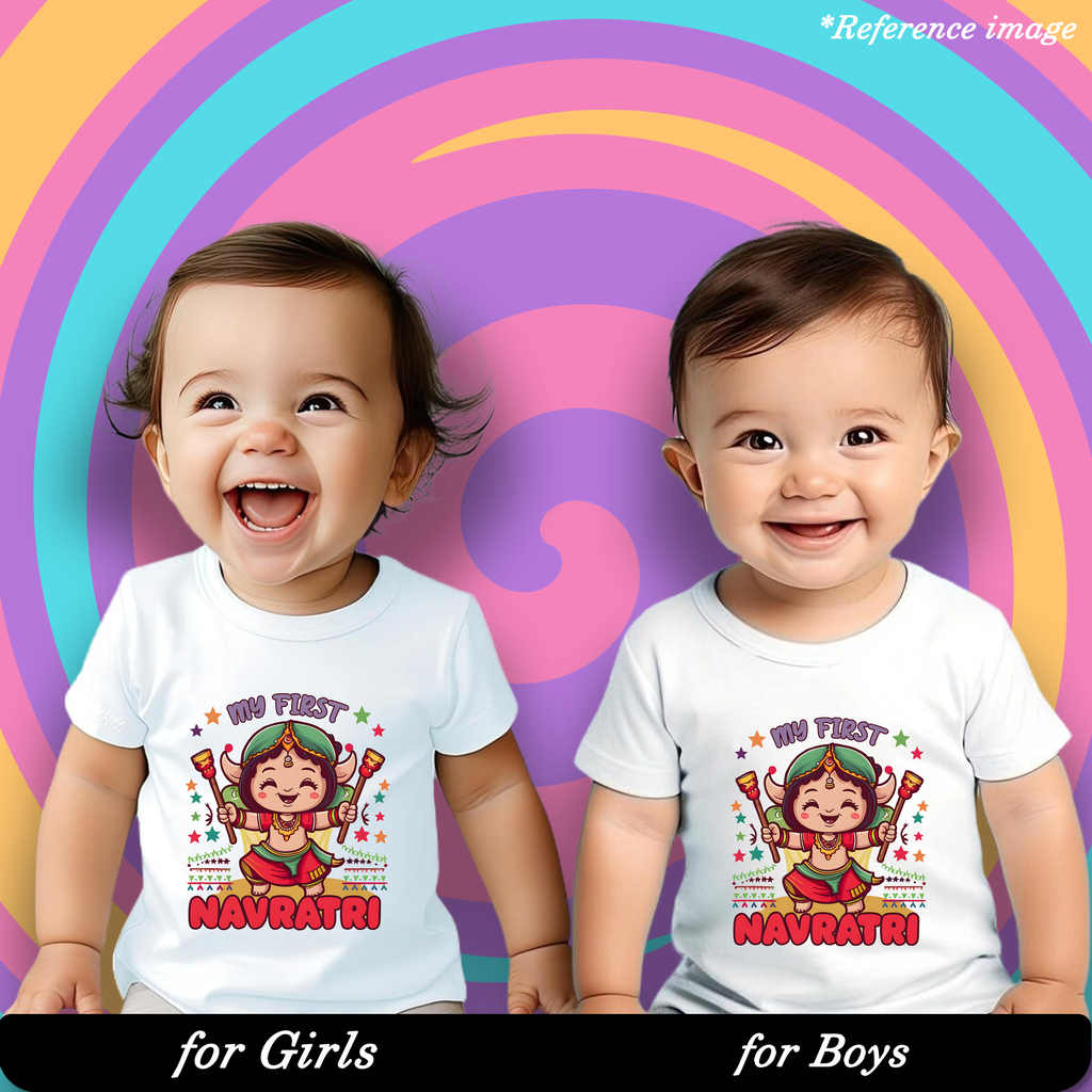 My First Navratri Graphic Print T-Shirt - 100% Cotton, Half Sleeve, Unisex Fit, White