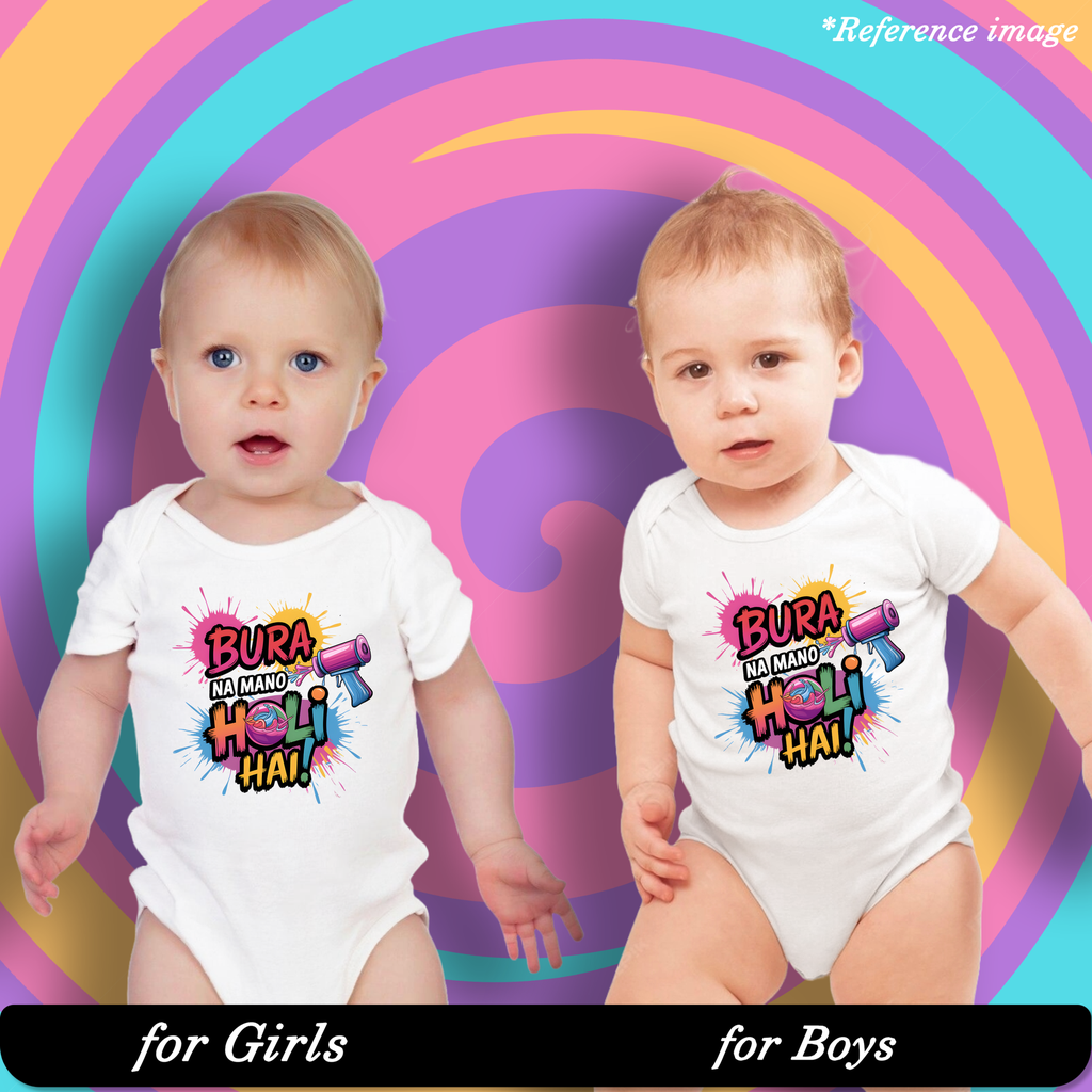 Bura Na Mano Holi Hai Graphic Print Romper - 100% Cotton, Half Sleeve, Unisex Fit, White | Holi Romper / Onesies