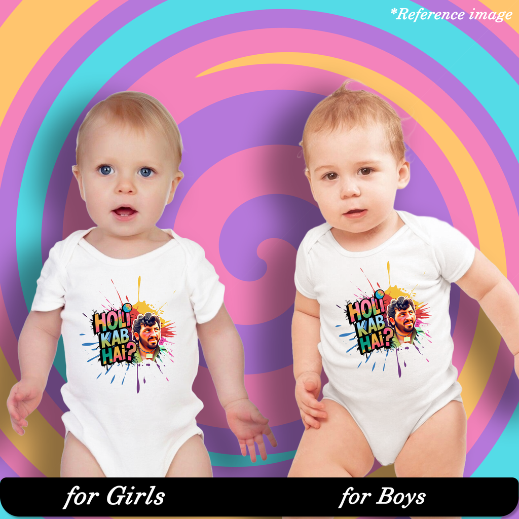 Holi Kab Hai Graphic Print Romper - 100% Cotton, Half Sleeve, Unisex Fit, White | Holi Romper / Onesies