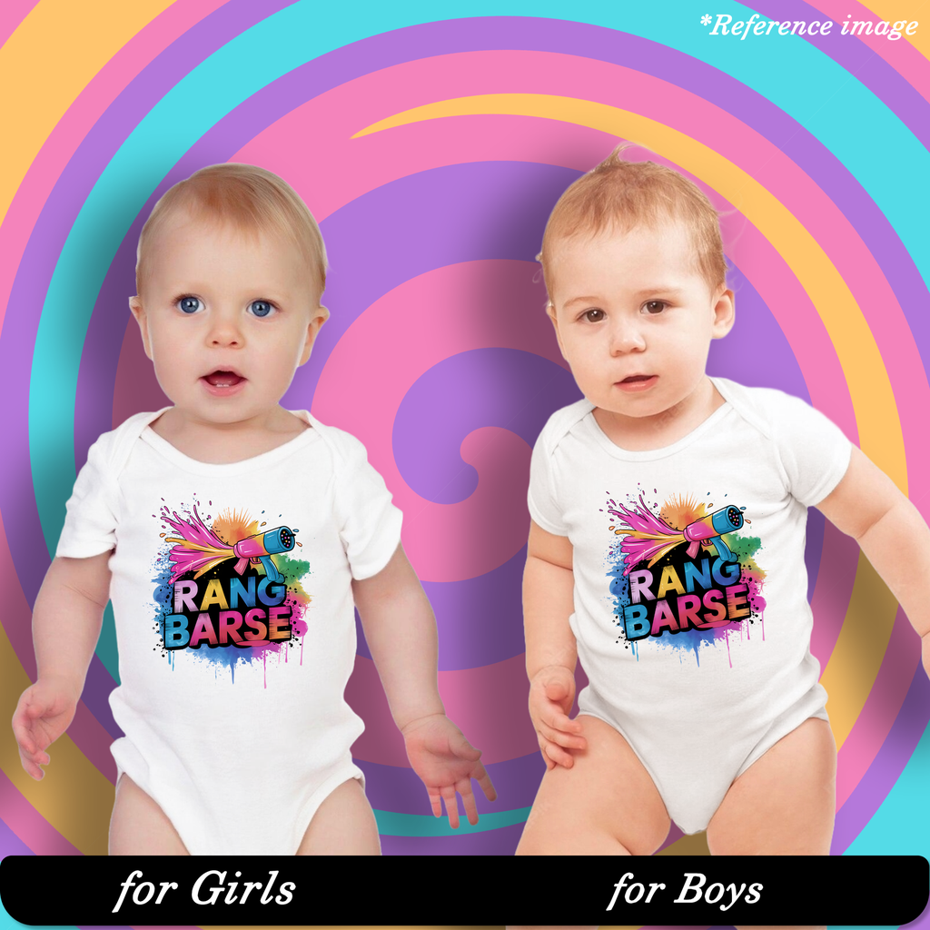 Rang Barse Graphic Print Romper - 100% Cotton, Half Sleeve, Unisex Fit, White | Holi Romper / Onesies