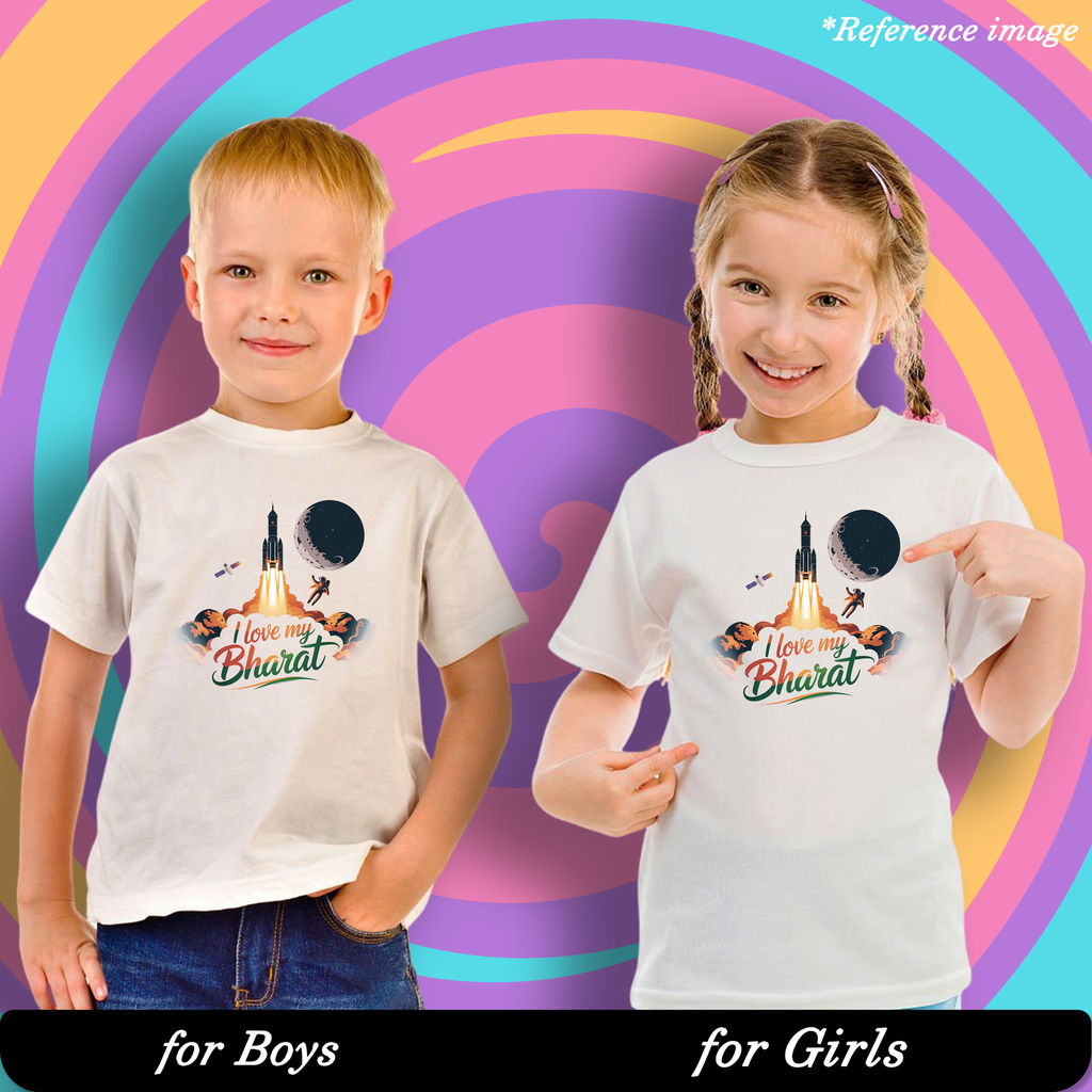 I Love My Bharat Graphic Print T-Shirt - 100% Cotton, Half Sleeve, Unisex Fit, White