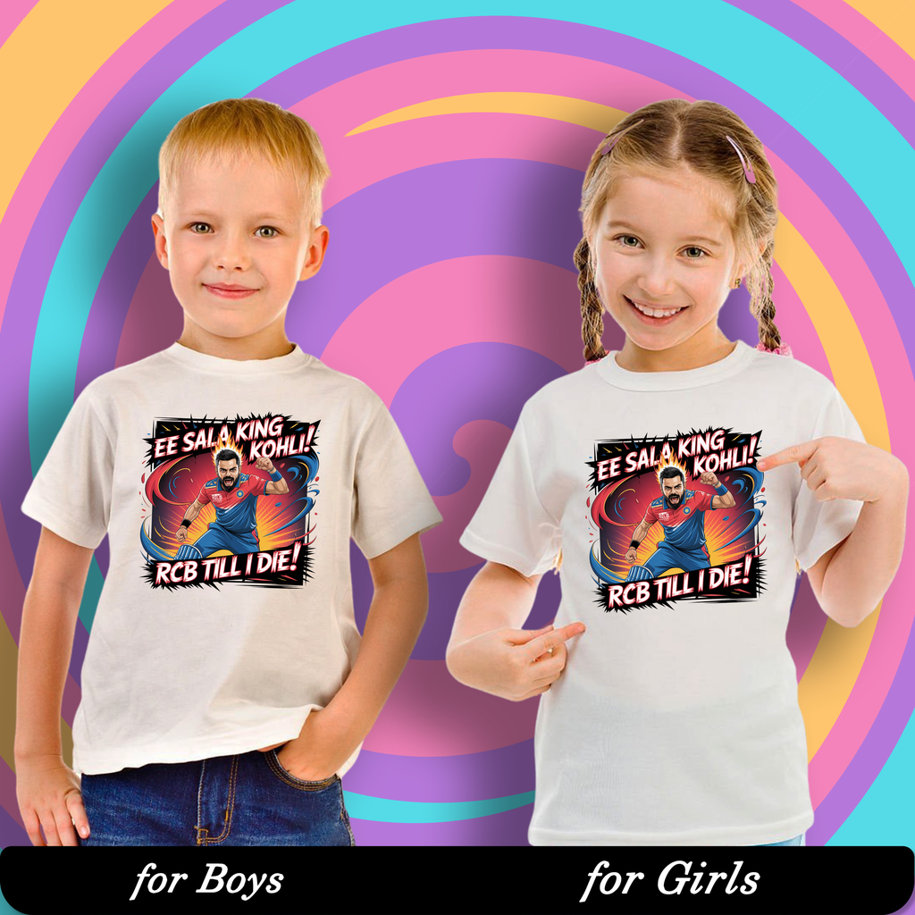 RCB till die Graphic Print T-Shirt - 100% Cotton, Half Sleeve, Unisex Fit, White
