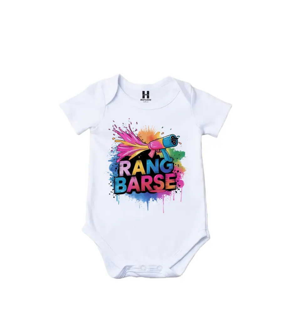 Rang Barse Graphic Print Romper - 100% Cotton, Half Sleeve, Unisex Fit, White | Holi Romper / Onesies (0-3 Months)