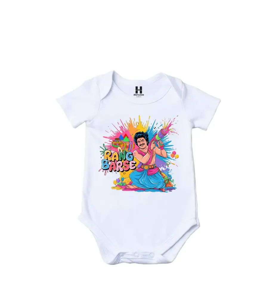 Rang Barse Graphic Print Romper - 100% Cotton, Half Sleeve, Unisex Fit, White | Holi Romper / Onesies (0-3 Months)