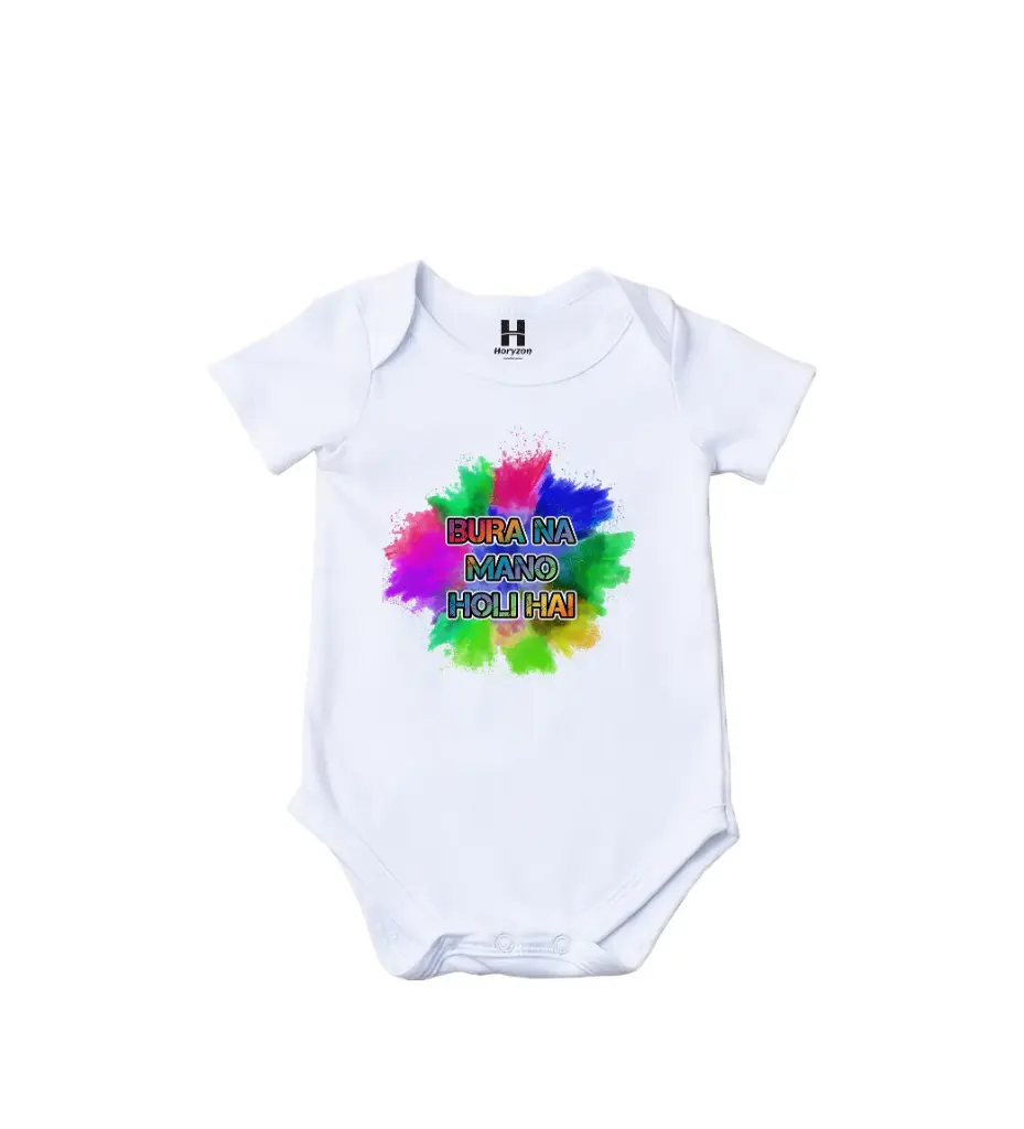 Bura Na Mano Holi Hai Graphic Print Romper - 100% Cotton, Half Sleeve, Unisex Fit, White | Holi Romper / Onesies (0-3 Months, Online Payment)
