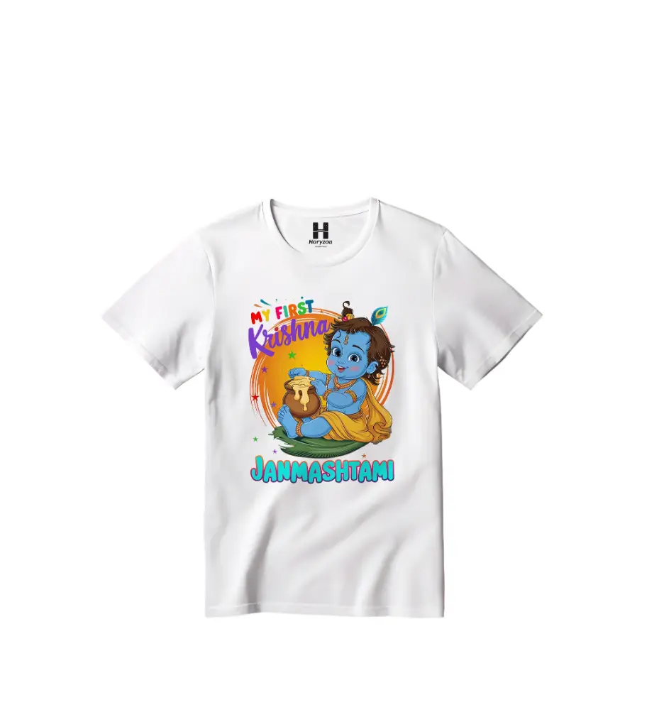 My First Janmashtami Graphic Print T-Shirt - 100% Cotton, Half Sleeve, Unisex Fit, White (0-6 Months, Online Payment)