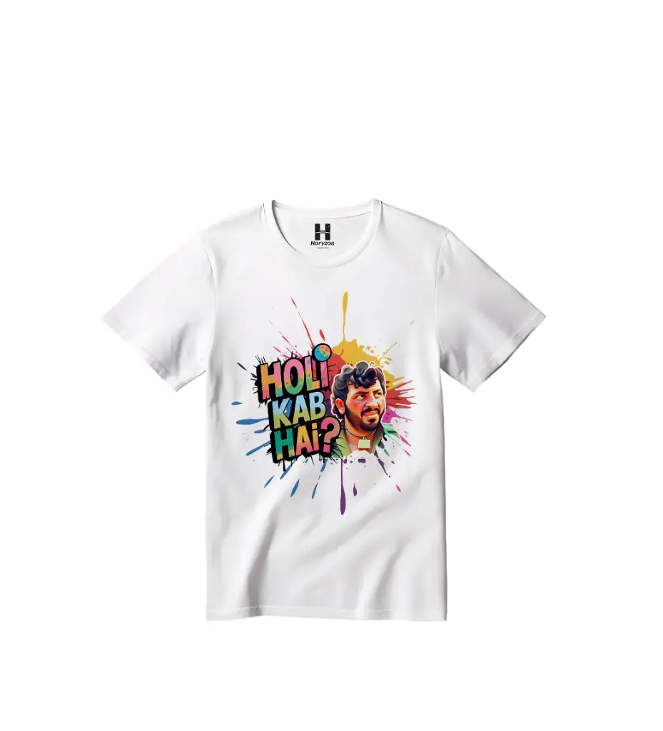 Holi Kab Hai Graphic Print T-Shirt - 100% Cotton, Half Sleeve, Unisex Fit, White | Holi T-Shirt (0-6 Months, Online Payment)