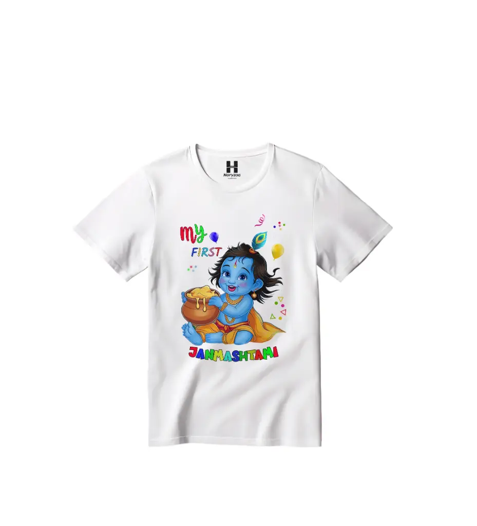 My First Janmashtami Graphic Print T-Shirt - 100% Cotton, Half Sleeve, Unisex Fit, White (0-6 Months, Online Payment)