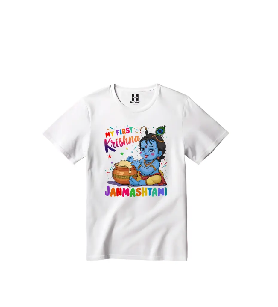 My first Krishna janmashtami Graphic Print T-Shirt - 100% Cotton, Half Sleeve, Unisex Fit, White (0-6 Months, Online Payment)