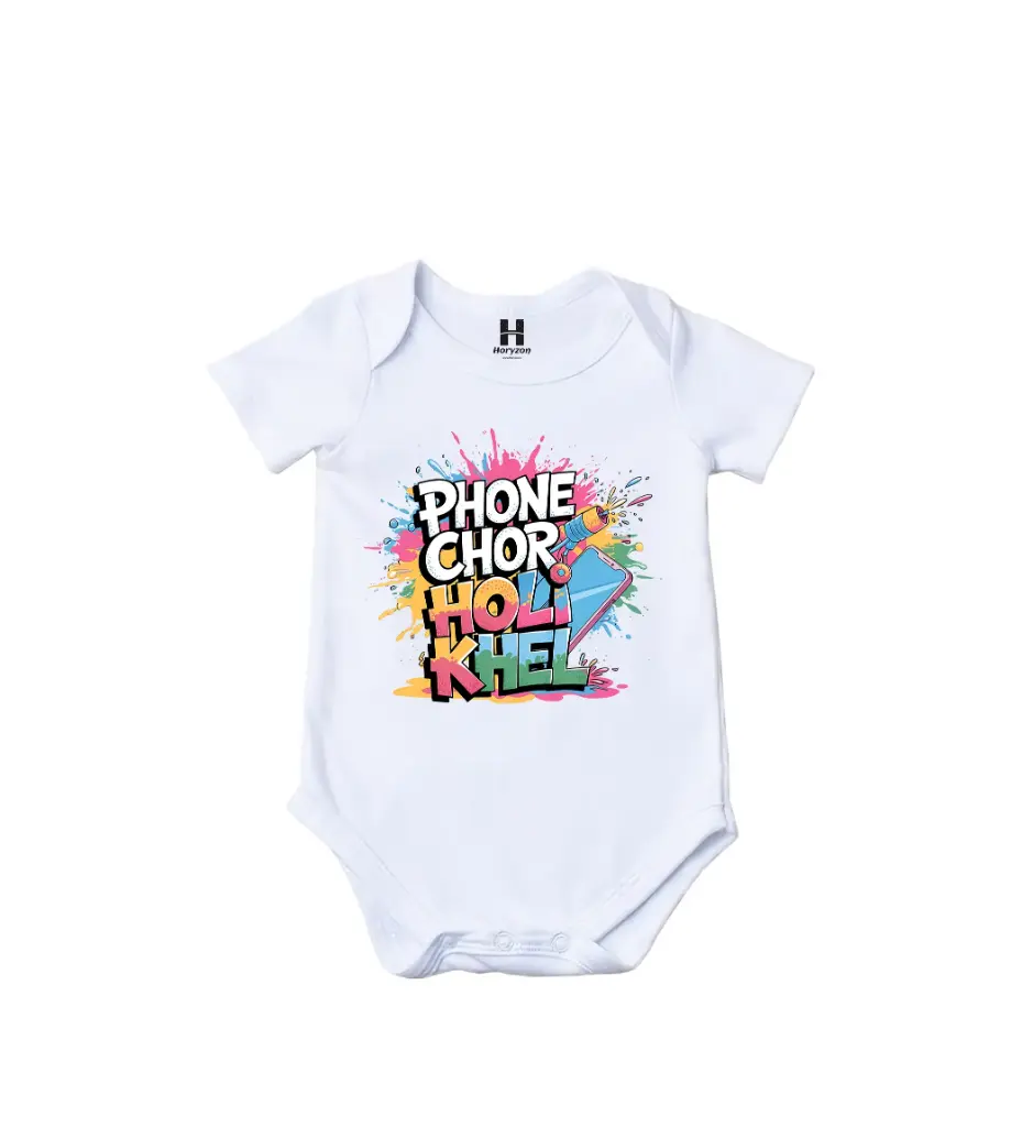 Phone Chor Holi Khel Graphic Print Romper - 100% Cotton, Half Sleeve, Unisex Fit, White | Holi Romper / Onesies  (0-3 Months, Online Payment)