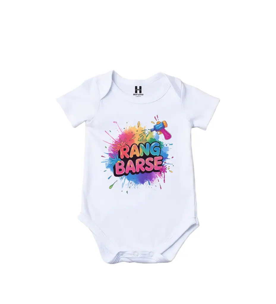 Rang Barse Graphic Print Romper - 100% Cotton, Half Sleeve, Unisex Fit, White | Holi Romper / Onesies (0-3 Months, Online Payment)