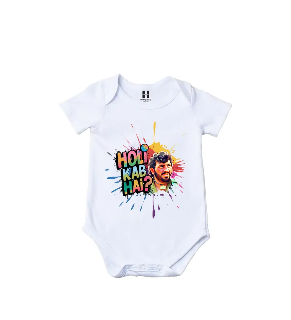 Holi Kab Hai Graphic Print Romper - 100% Cotton, Half Sleeve, Unisex Fit, White | Holi Romper / Onesies (0-3 Months, Online Payment)