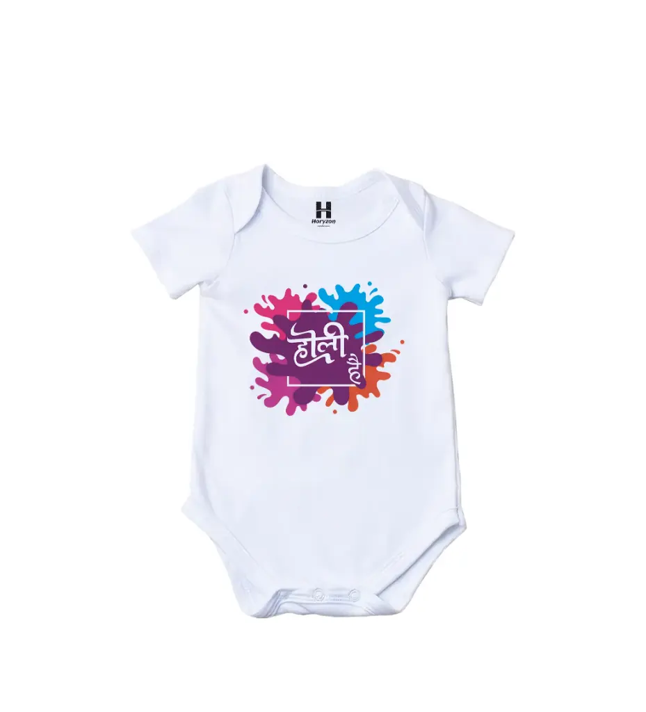 Holi hai Graphic Print Romper - 100% Cotton, Half Sleeve, Unisex Fit, White | Holi Romper / Onesies (0-3 Months, Online Payment)