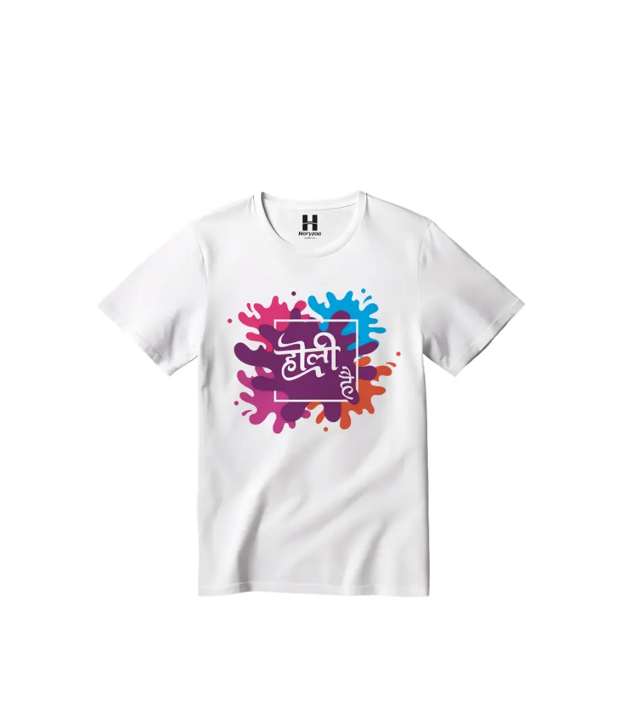 Holi hai Graphic Print T-Shirt - 100% Cotton, Half Sleeve, Unisex Fit, White | Holi T-Shirt (0-6 Months, Online Payment)