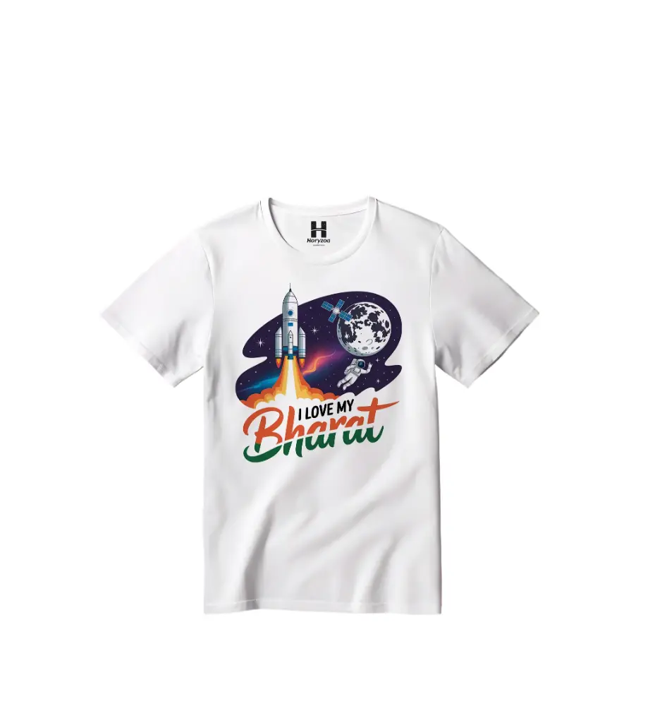 I Love My Bharat Graphic Print T-Shirt - 100% Cotton, Half Sleeve, Unisex Fit, White (0-6 Months, Online Payment)