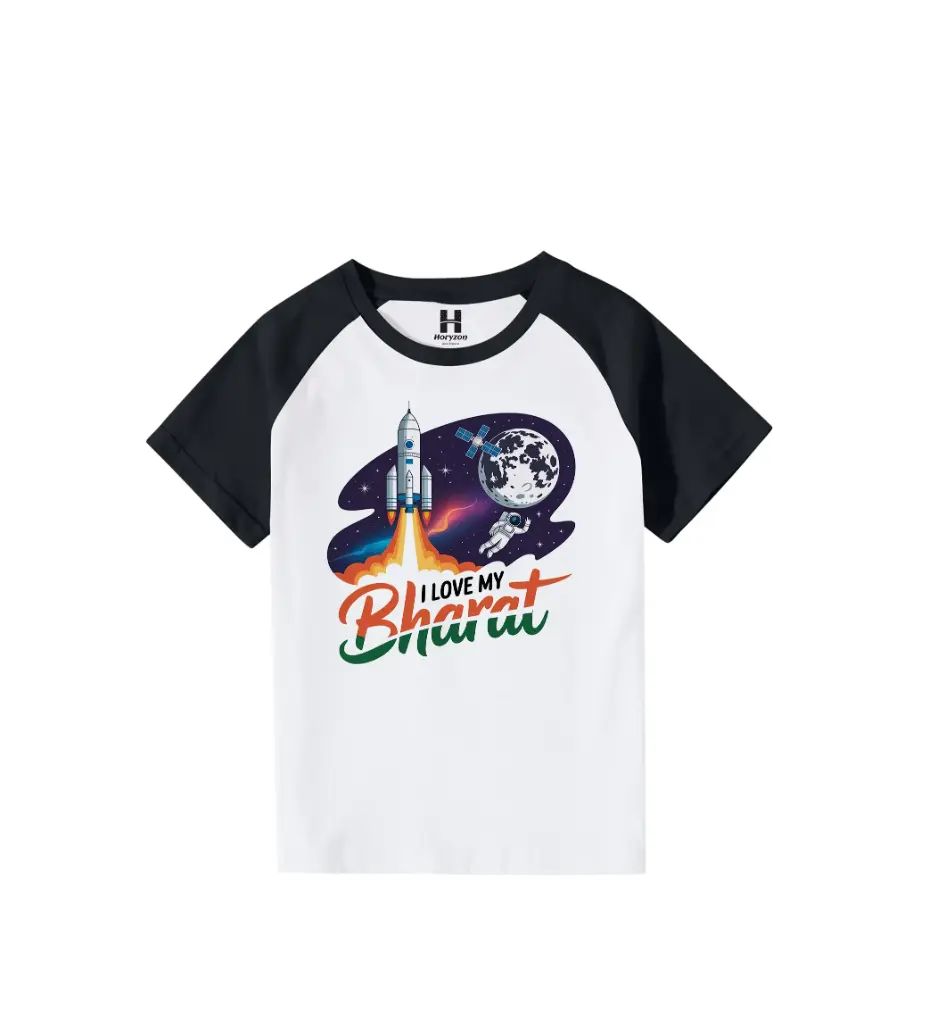 I Love My Bharat Graphic Print Raglan T-Shirt - 100% Cotton, Half Sleeve, Unisex Fit, Black and White